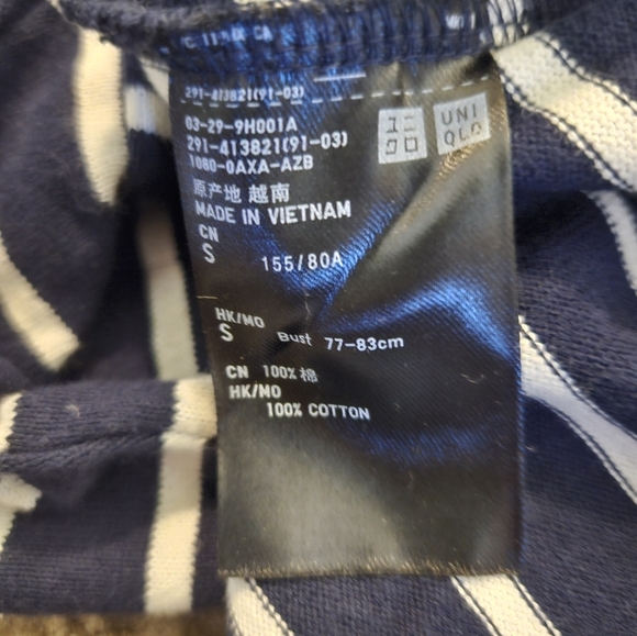 Uniqlo Brand Striped Navy and White Dress w/ Pockets, Size Small - Picture 5 of 6